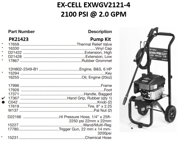 EXCELL EXWGV2121-4 power washer repair kits & manuals